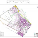 alrashed-Model517d7bd7c150f.jpg